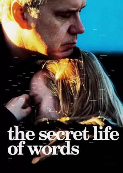 言语的秘密生活